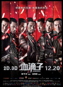 国产福利微拍精品一区二区